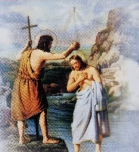 The Baptism in The Jordan The Baptism in The Jordan