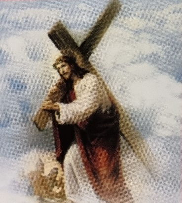 The Carrying of The Cross The Carrying of The Cross