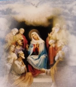 The Descent of The Holy Spirit The Descent of The Holy Spirit